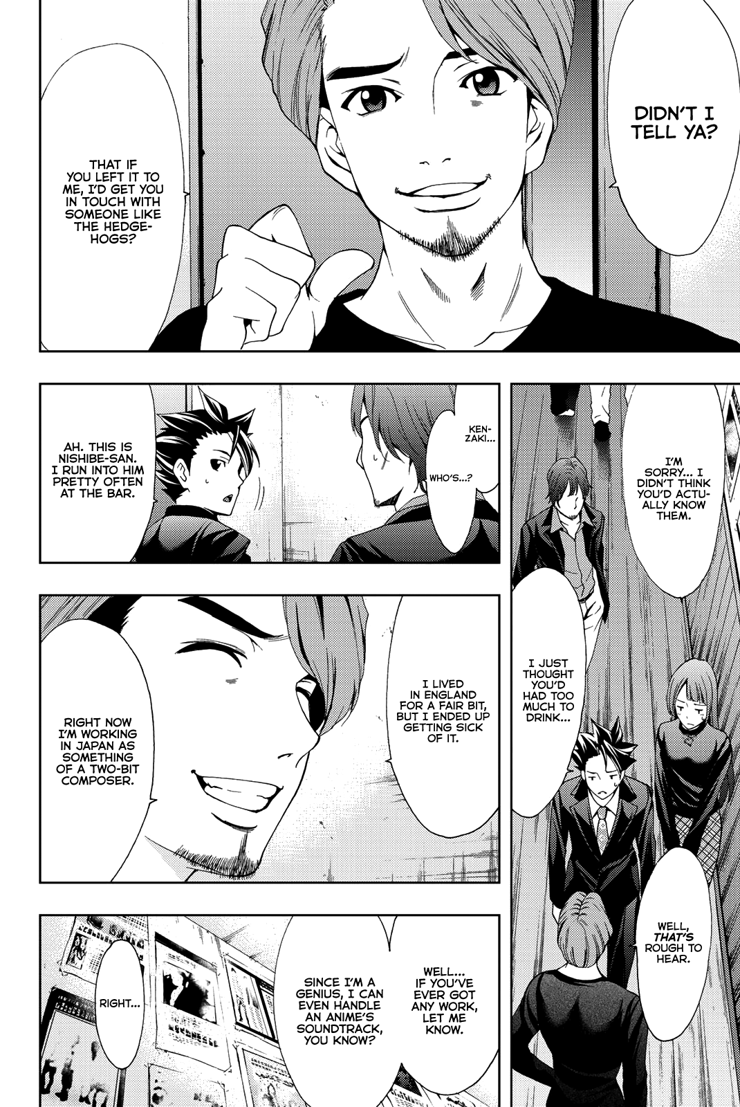 Hitman (Kouji Seo) Chapter 79 3